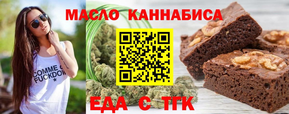 АМФЕТАМИН Лосино-Петровский