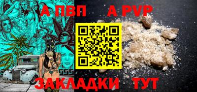 кокс Гусь-Хрустальный