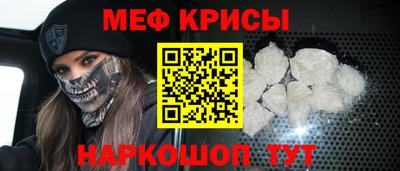 гидра Тара