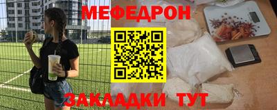 молекула духа Гусев