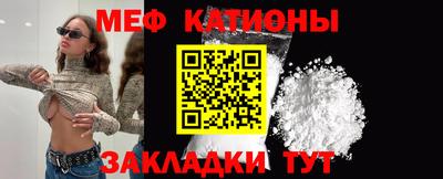 молекула духа Гусев