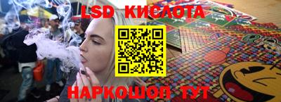 кокс Гусь-Хрустальный