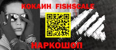 кокс Гусь-Хрустальный