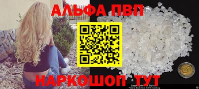 кокс Гусь-Хрустальный