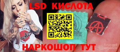мефедрон VHQ Гусиноозёрск