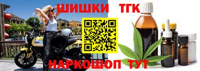 кокс Гусь-Хрустальный