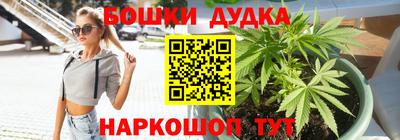 мефедрон VHQ Гусиноозёрск