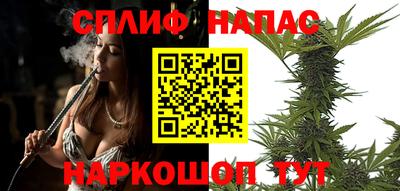 мефедрон VHQ Гусиноозёрск