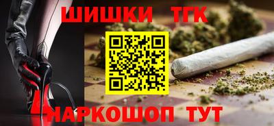 кокс Гусь-Хрустальный