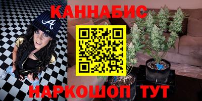 кокс Гусь-Хрустальный