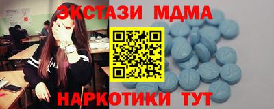 кокс Гусь-Хрустальный