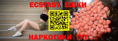 кокс Гусь-Хрустальный