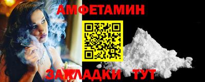 кокс Гусь-Хрустальный