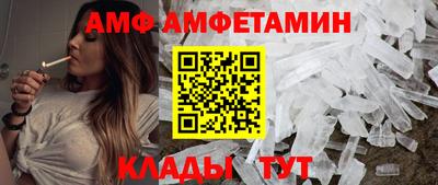 мефедрон VHQ Гусиноозёрск