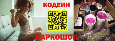 мефедрон VHQ Гусиноозёрск