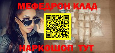 mdma Тверь